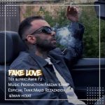 دانلود آهنگ امیر F2 فیک لاو
