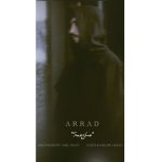 دانلود آهنگ آراد صاعقه