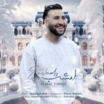 دانلود آهنگ الماس فراهانی امشب