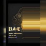 دانلود آهنگ آرسس و رضا سلیمانی الهه دانلود آهنگ آرسس و رضا سلیمانی الهه