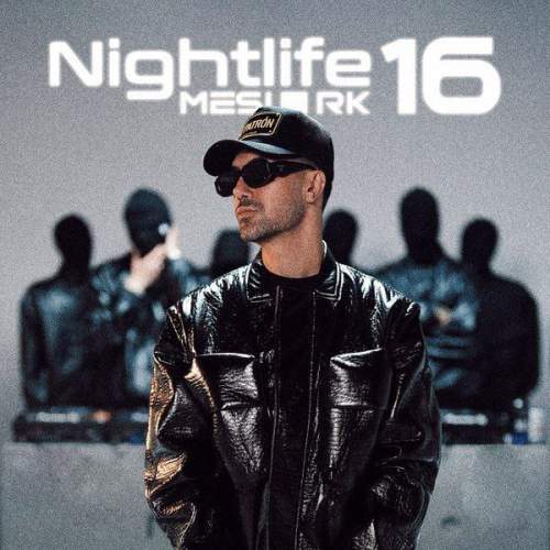 دانلود پادکست دیجی مسی آر کی نایت لایف 16