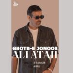 دانلود آهنگ علی عطایی قطب جنوب