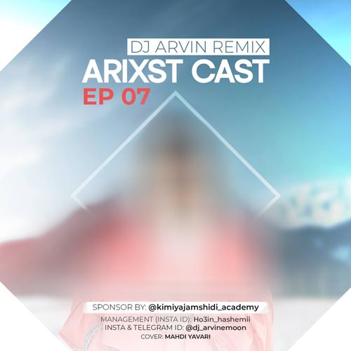 دانلود پادکست دیجی آروین آریکست 7