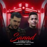 دانلود آهنگ حسین عزیززاده سند (ریمیکس ورژن دیجی ابولفضل)