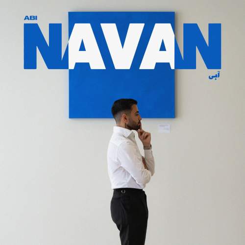 دانلود آهنگ نوان آبی