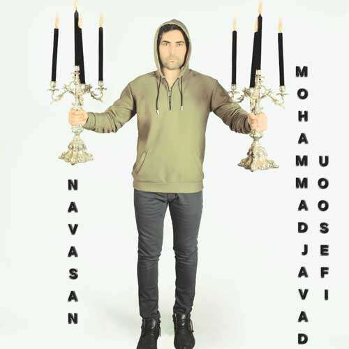 آلبوم نوسان از محمدجواد یوسفی